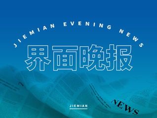 ⭐百分百售后
ins老白号
便宜的去哪买